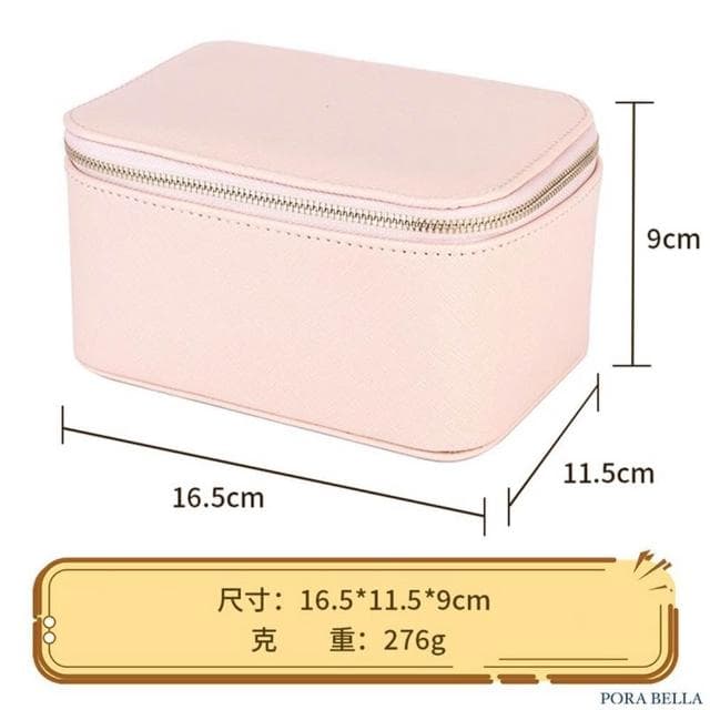 【Porabella】分裝袋收納盒 馬卡龍色飾品收納盒 飾品分類分裝袋｜單層拉鍊設計｜耳環戒指項鍊收納｜質感禮物首選