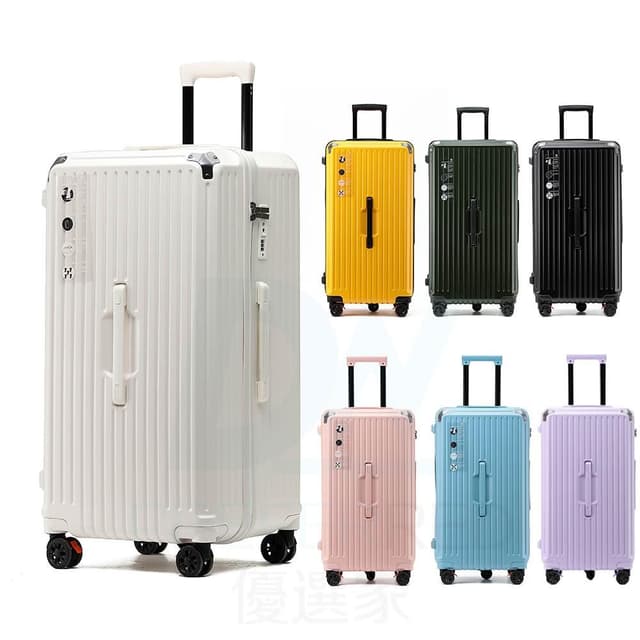 DW優選家【升級加厚 五輪行李箱 胖胖箱】超輕行李箱 30吋行李箱 旅行箱 加厚抗摔行李箱 28吋行李箱 TSA海關鎖