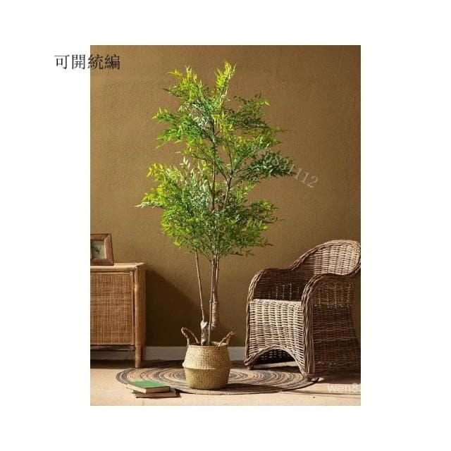 北歐ins風仿真南天竹 植物盆栽 仿生綠植 室內客廳擺件 落地假樹 裝飾擺件 養眼盆栽 綠植物 大型假盆栽