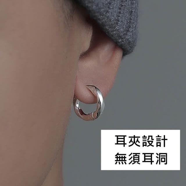 莫比烏斯耳夾《J.Y》耳環 免打耳洞 耳夾 夾式耳環 潮流單品 男耳環 女耳環 耳釘 無孔耳環 圈圈耳環