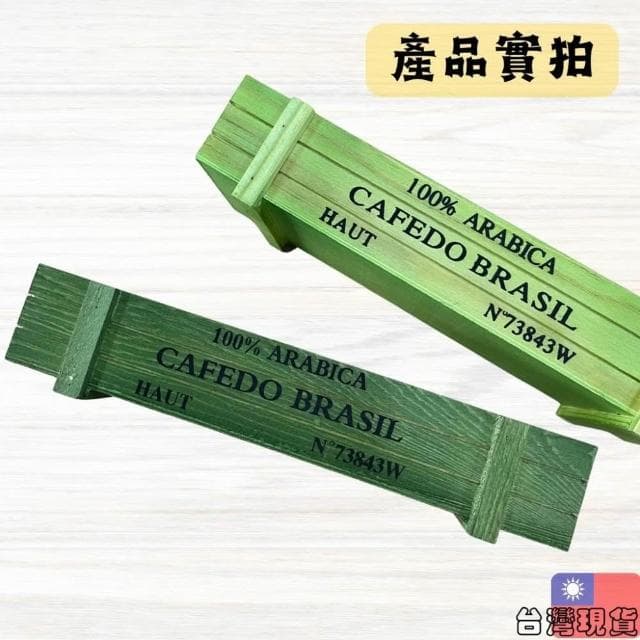 沐晨植物園｜多肉木盒 多肉花盆 做舊木盒 復古木盒 長方形木盒 多肉植物組合木製花盆 多肉盆器 置物收納木盒