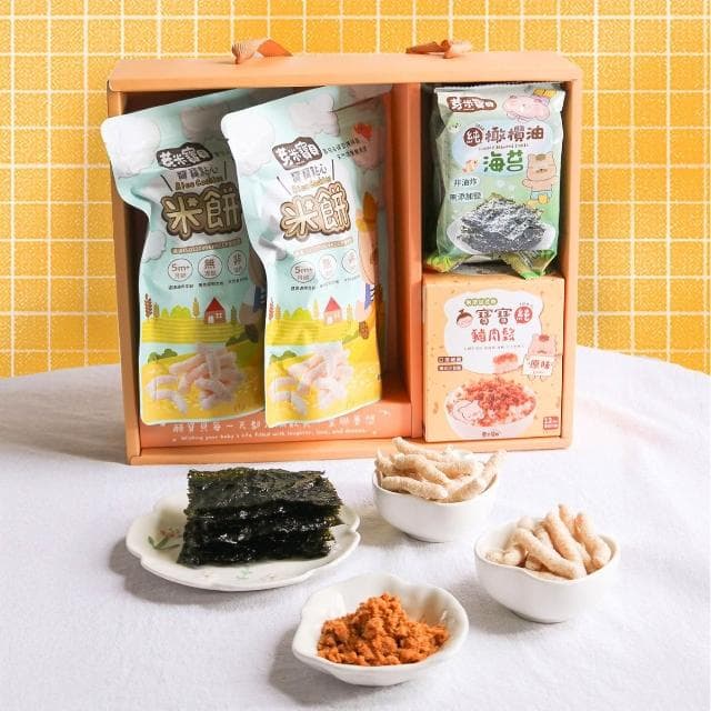 芽米寶貝祝福禮盒(一歲生日、週歲禮、週歲禮盒、送禮首選、寶寶禮盒)