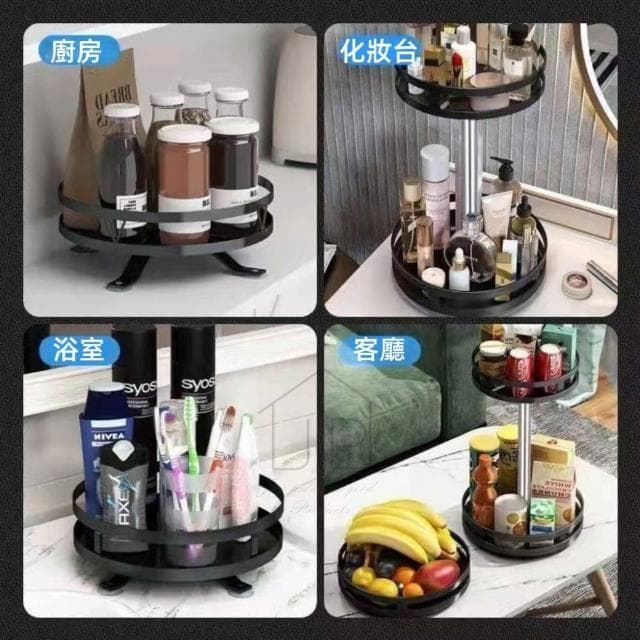 MO幣+贈品💛雙層旋轉置物架 廚房料理罐存放架 浴室保養品置物架 化妝品收納架 JEI商城