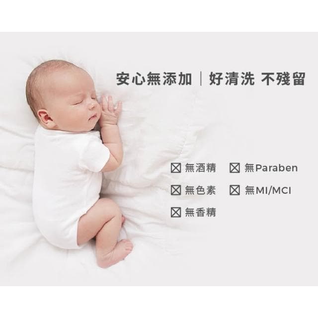 【nac nac】nac nac 海洋保濕防曬乳 SPF51+ 防曬乳液 海洋友善 嬰兒防曬 防曬霜