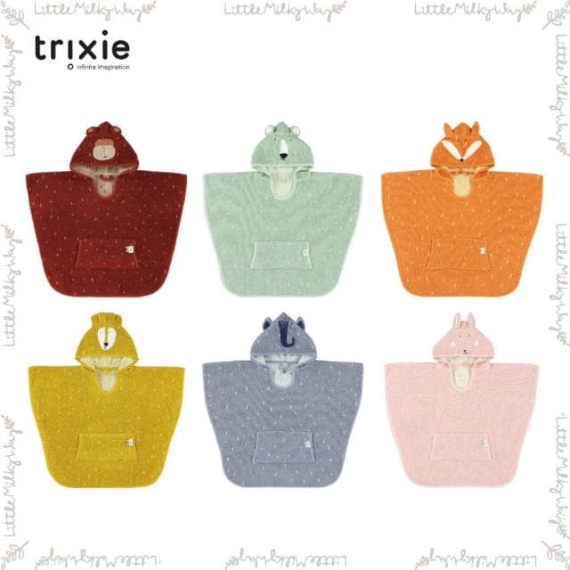 【Trixie 比利時】比利時Trixie - 動物造型有機棉連帽斗篷(多款可選)  彌月禮