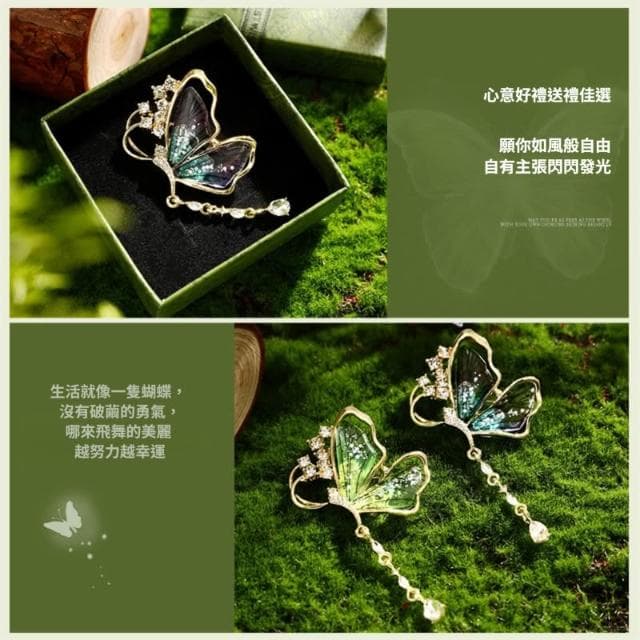 🎗飾間首飾鋪 禮物送女朋友老師女生閨蜜茉莉花學生胸針飾品實用生日媽媽禮品配飾配件