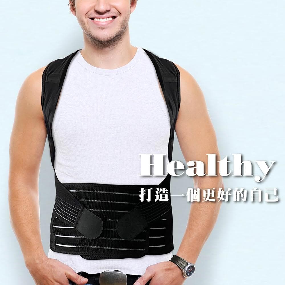 【Qi Mei 齊美】鍺+稀土磁石高能量健康挺背護腰背心-台灣製開肩 拉背 磁力貼 痠痛 運動 護具 雕塑 情人節禮物