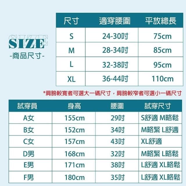 【Qi Mei 齊美】鍺+稀土磁石高能量健康挺背護腰背心-台灣製開肩 拉背 磁力貼 痠痛 運動 護具 雕塑 情人節禮物