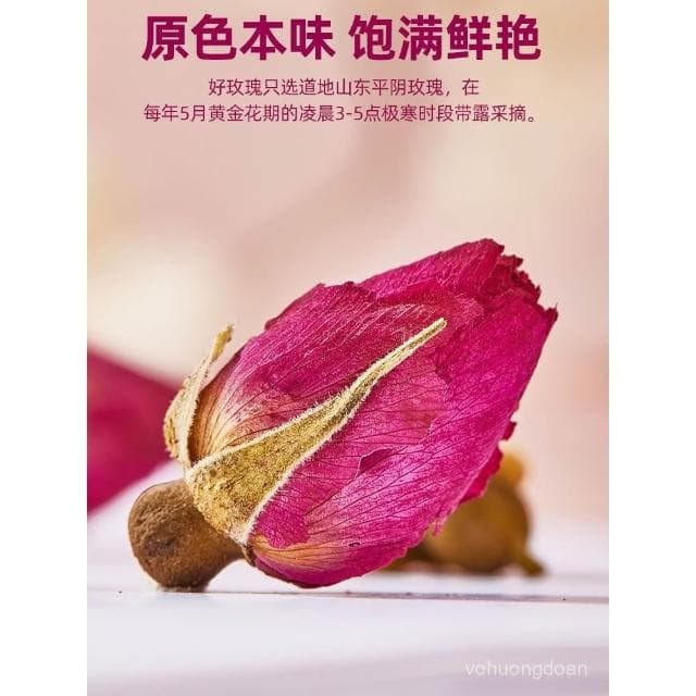 婷婷精品  平陰紅玫瑰花茶花冠茶女神茶非有機大朵泡水幹重瓣玫瑰組閤