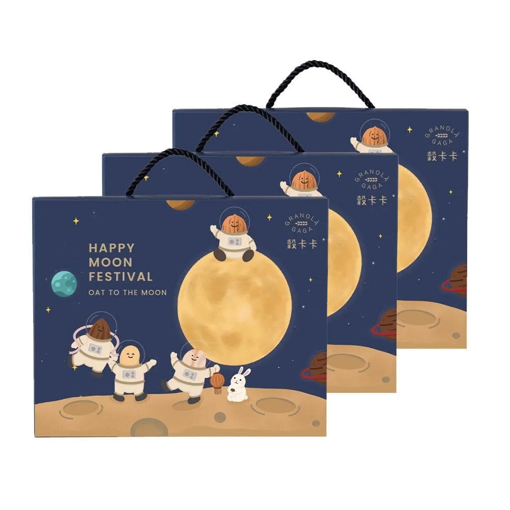 【GRANOLA GAGA 穀卡卡】【2025中秋限定禮盒】燕麥脆片隨手包禮盒 50gx6包 -3入組 (高纖低卡/植物蛋白/零嘴餅乾/中秋禮盒/送禮)