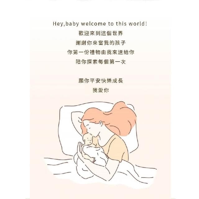 【MOTHER-K】頂級PPSU奶瓶禮盒