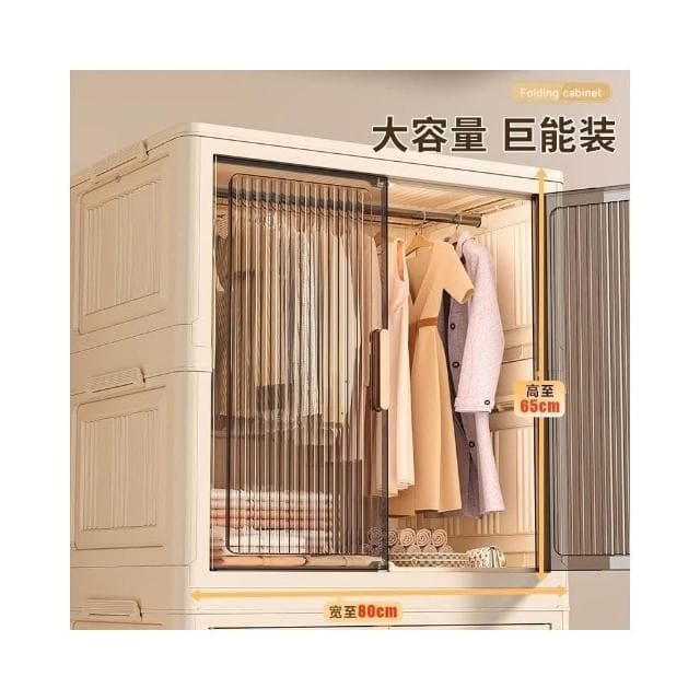 收納櫃子置物櫃家用塑膠免安裝多層雜物簡易衣櫃嬰兒衣服衣櫃