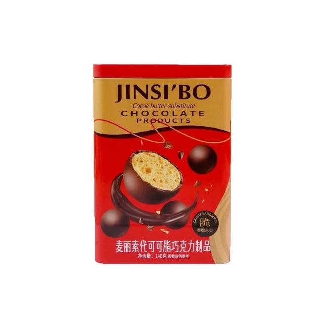 心心相印   金斯泊麥麗素代可可脂巧克力140g休閒辦公解饞追劇小零食年貨送禮