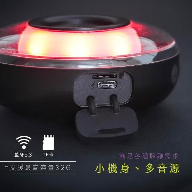 【KINYO】★官方直營★Ringbot 機械型藍牙喇叭 超值2入組 (BTS-761)