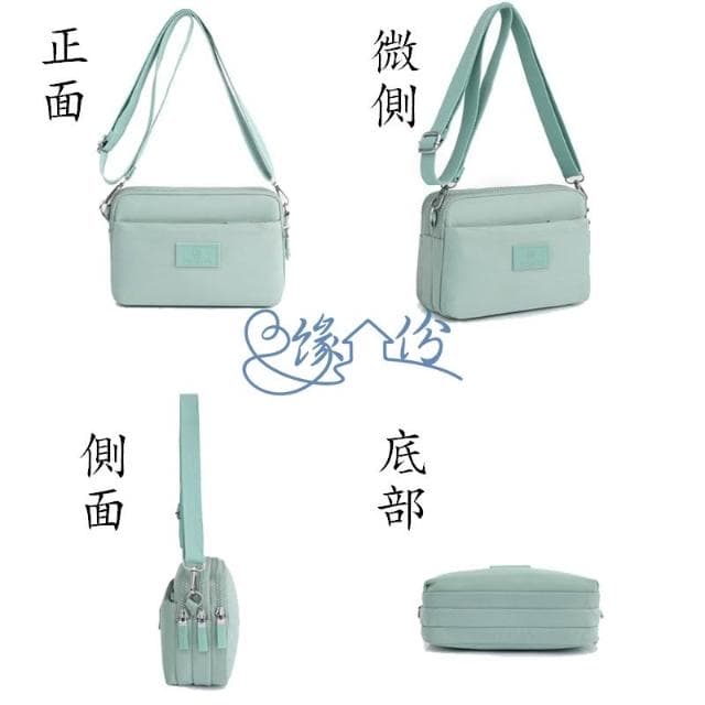 四層尼龍側背包 肩背包 淑女包 單肩包 小方包 情人節禮物【緣份小屋】