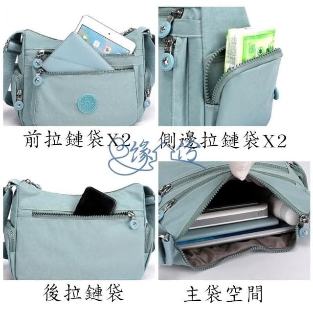 純色尼龍側邊拉鏈袋側背包 斜背包 單肩包 情人節禮物 母親節禮物【緣份小屋】