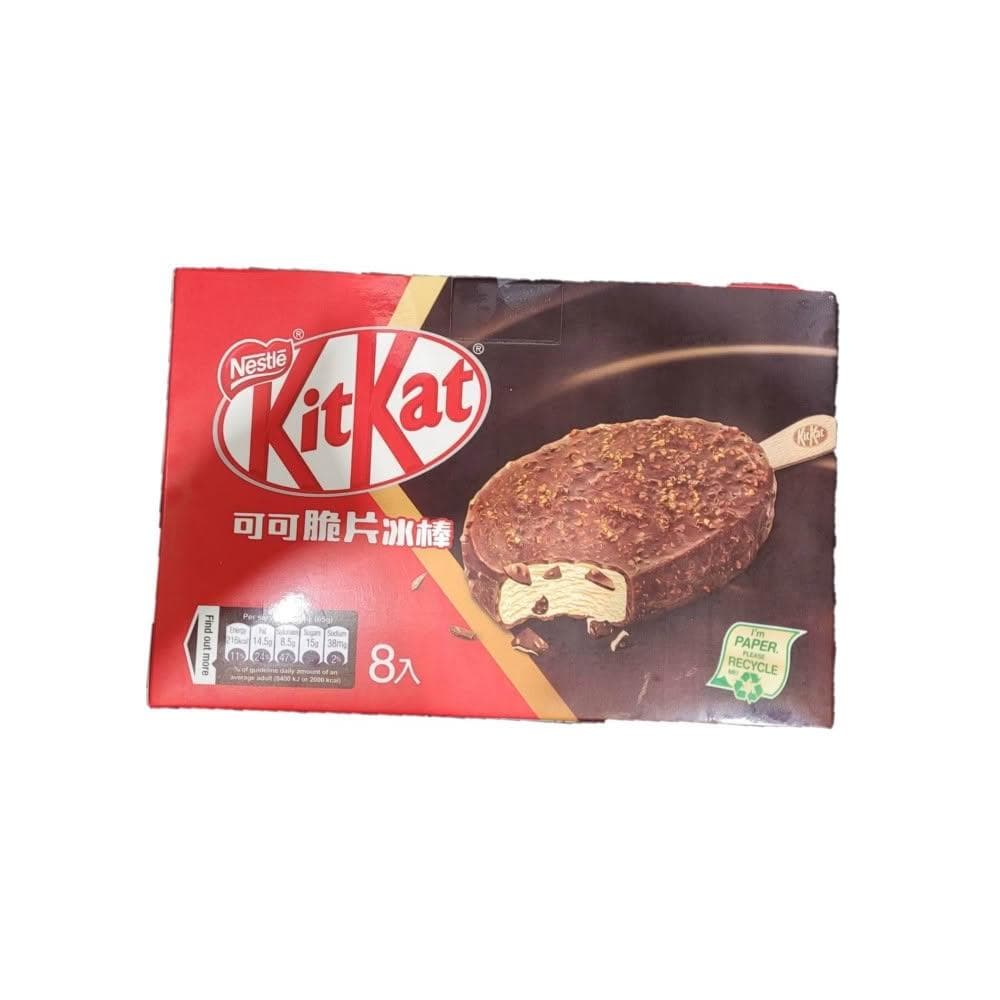 【Nestle 雀巢】雀巢 奇巧 可可脆片冰棒 65公克 X 8入