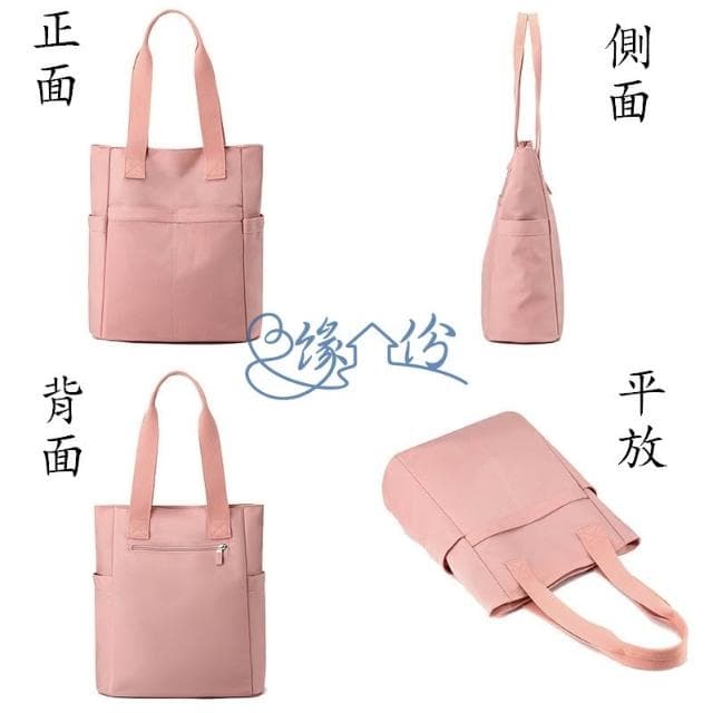 實用大容量尼龍托特包 單肩包 時尚包 側背包 情人節禮物【緣份小屋】