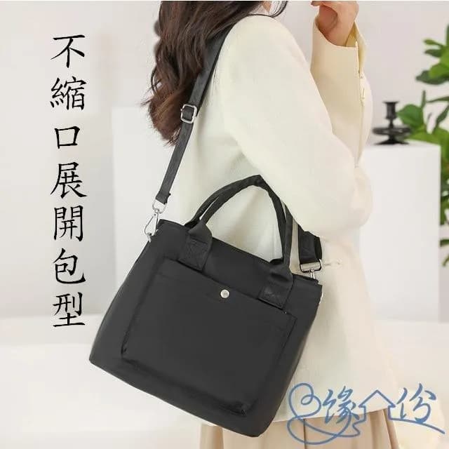 扣式可縮口尼龍側背/手提/手腕兩用包 肩背包 淑女包 單肩包 小方包 情人節禮物【緣份小屋】