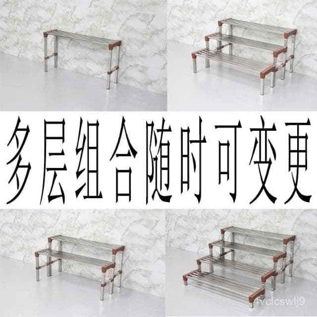 加厚不鏽鋼花架 戶外花架 階梯式花架 落地式花架 陽臺花架 花盆架 盆栽架 植物架 花架

