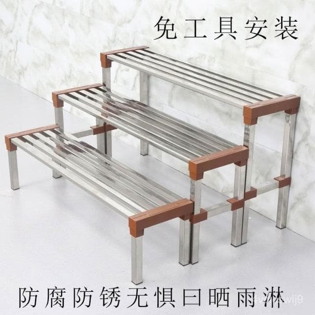 加厚不鏽鋼花架 戶外花架 階梯式花架 落地式花架 陽臺花架 花盆架 盆栽架 植物架 花架

