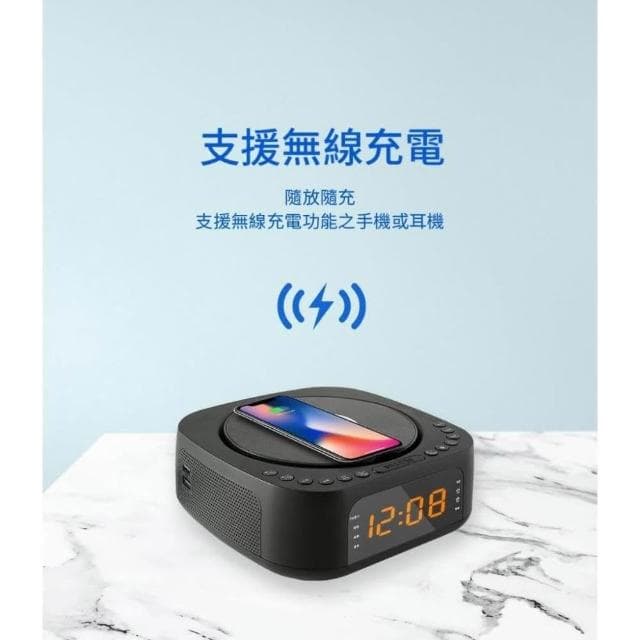 【Abee 快譯通】CD62 福利品 藍牙無線充電CD立體聲音響(藍牙音響/CD播放器/無線充電/FM廣播/鬧鐘)