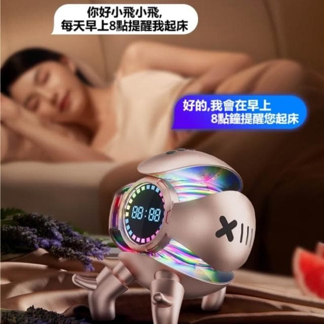 機甲小怪獸時鐘藍牙音響 無線鬧鐘氛圍燈桌面電腦低音炮 智能AI藍牙音響 生日禮物 桌面音響