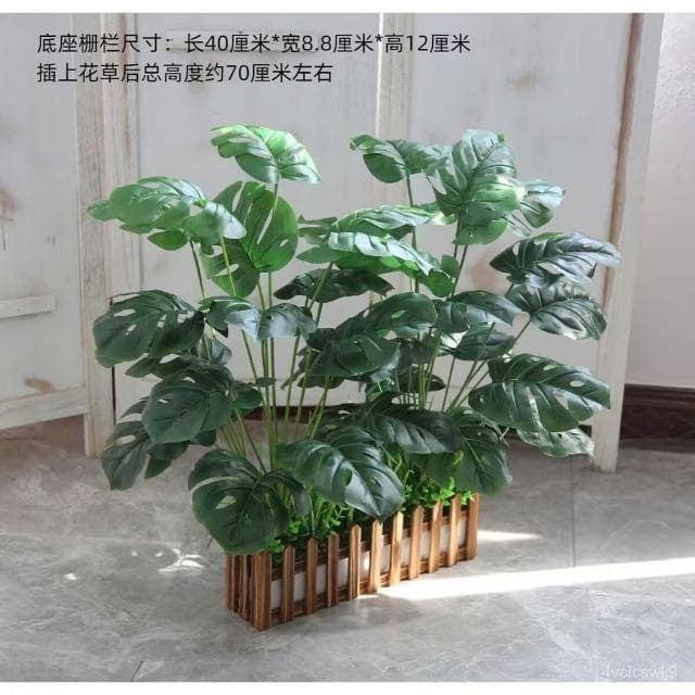 落地仿真大植物盆栽 走廊裝飾假花盆景 花柵欄 飯店裝飾 假樹塑膠