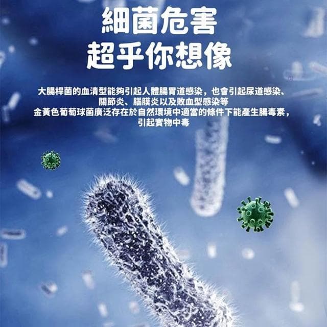 奢逸居 加濕機 加濕器 增濕器 霧化機 噴霧機 噴霧器(落地立式 智慧遙控 UV殺菌 空氣淨化 大容量)