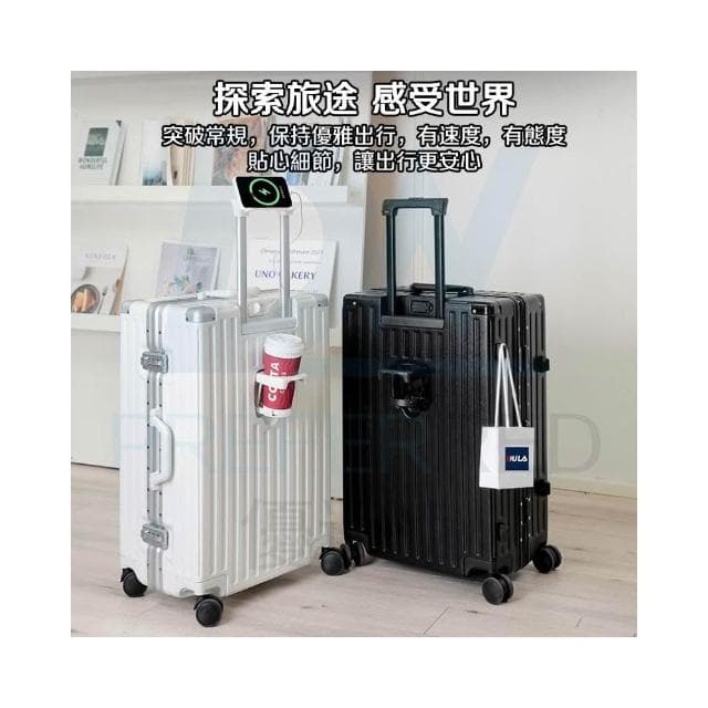 DW優選家 2025新升級 輕量化 鋁框登機箱 鋁框箱 TSA國際海關鎖 鋁框行李箱 20吋 旅行箱 29吋行李箱
