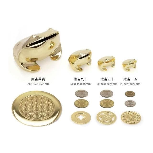 【招財揪吉】揪吉九十 - 禮盒 -《WUZ屋子》 共7色 入厝 入厝禮 開店 搬家 送禮 木盒 發財