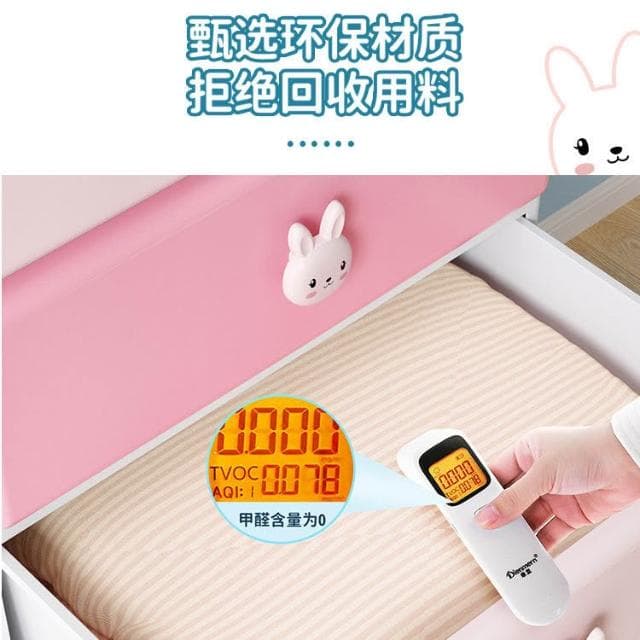 加厚收納櫃子抽屜式寶寶衣櫃嬰兒童零食玩具整理箱塑膠儲物五鬥櫃