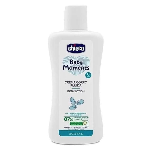 【Chicco】寶貝嬰兒植萃潤膚乳液200ml 天然植物馨香(寶寶共和國)