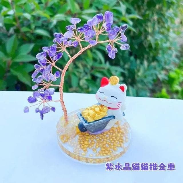 【A&R】開運水晶樹 招財貓款 紫水晶 粉水晶 黃水晶(開業 喬遷 風水 搖錢樹 招桃花 好人緣 聚財 交換禮物)