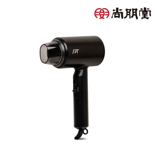 【尚朋堂】尚朋堂超高速瞬熱吹風機SH-1200