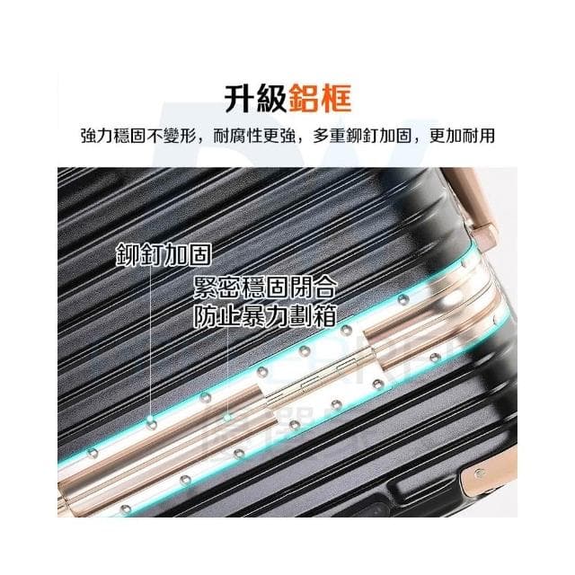 DW優選家【高級噴砂加厚 鋁框行李箱 36吋】胖胖行李箱 鋁框箱 加大旅行箱 黑金撞色行李箱 防撞丨升級鋁框丨魔術貼內襯