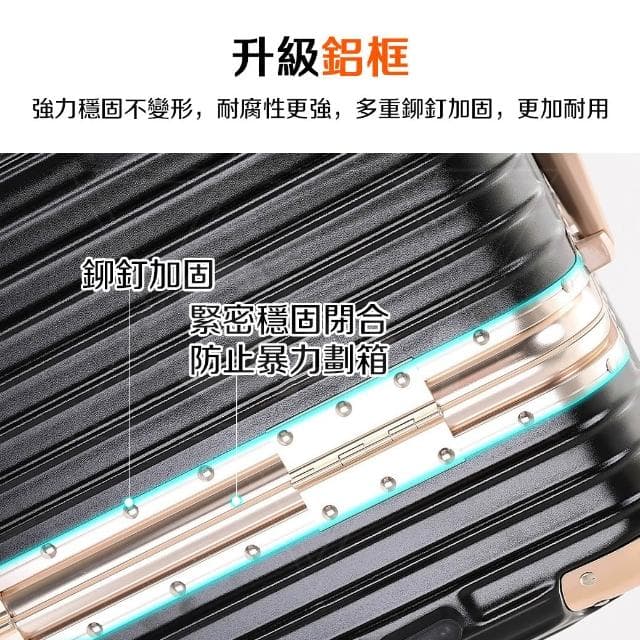 PC行李箱 36吋行李箱 3:7胖胖箱 旅行箱 胖胖行李箱 獨特伸縮掛包設計丨TSA海關鎖