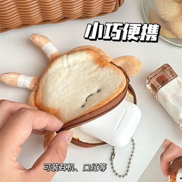 可愛卡通吐司零錢包硬幣耳機收納包鑰匙卡片鑰匙扣零錢包旅行硬幣零錢包耳機包隨身袋小物件收納包零錢夾禮物迷你小包錢幣包