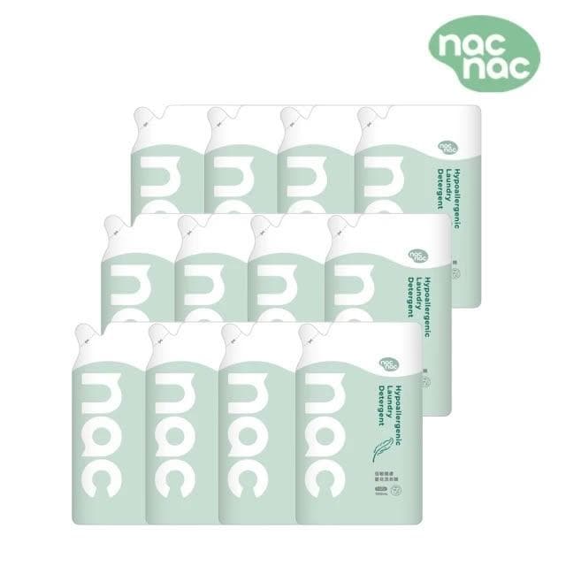 【nac nac】低敏親膚嬰兒洗衣精補充包1100mlx12包(嬰兒洗衣精/洗衣補充包)