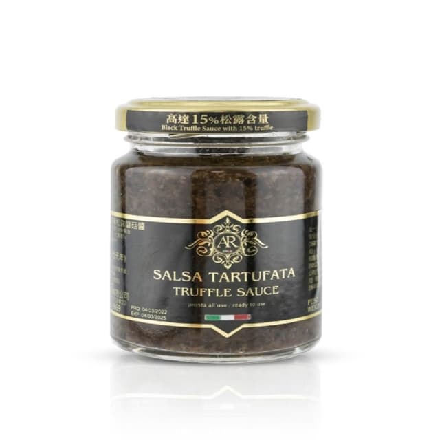 A.R 艾儞皇 頂級黑松露蘑菇醬180g (松露含量15%;松露醬/Tartufo/菌菇醬)