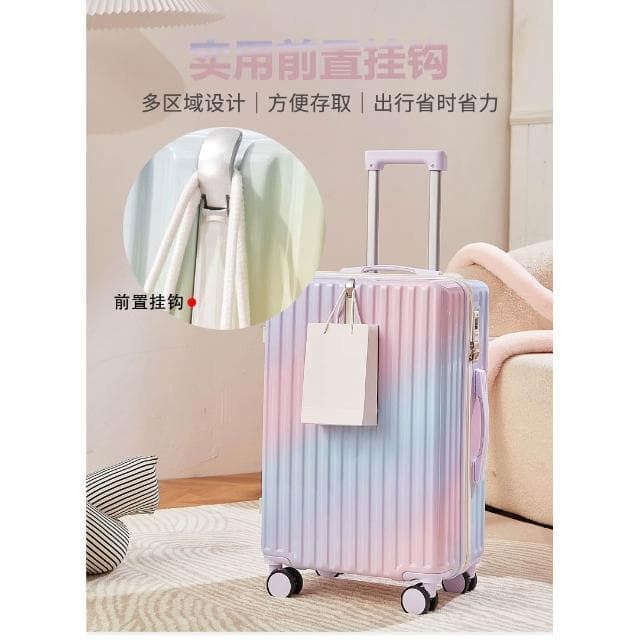 逆主流 26吋漸變行李箱高CP值掛勾設計 20吋隨身登機箱 TSA海關鎖多功能拉桿箱水杯架28寸 ABS+PC旅行箱