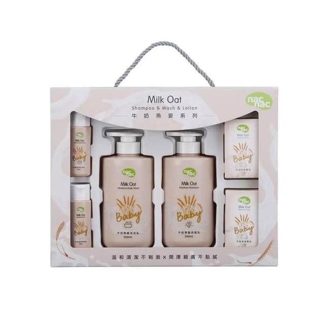 【nac nac】牛奶燕麥潔膚禮盒6件組(新生禮盒/彌月禮盒)