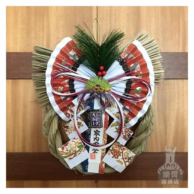 〓樂齊商店〓闔家平安 如月注連繩 入厝喬遷 居家擺飾 風水擋煞消災解厄 開運招福 喬遷之喜 開店賀禮 開運招福 新年裝飾