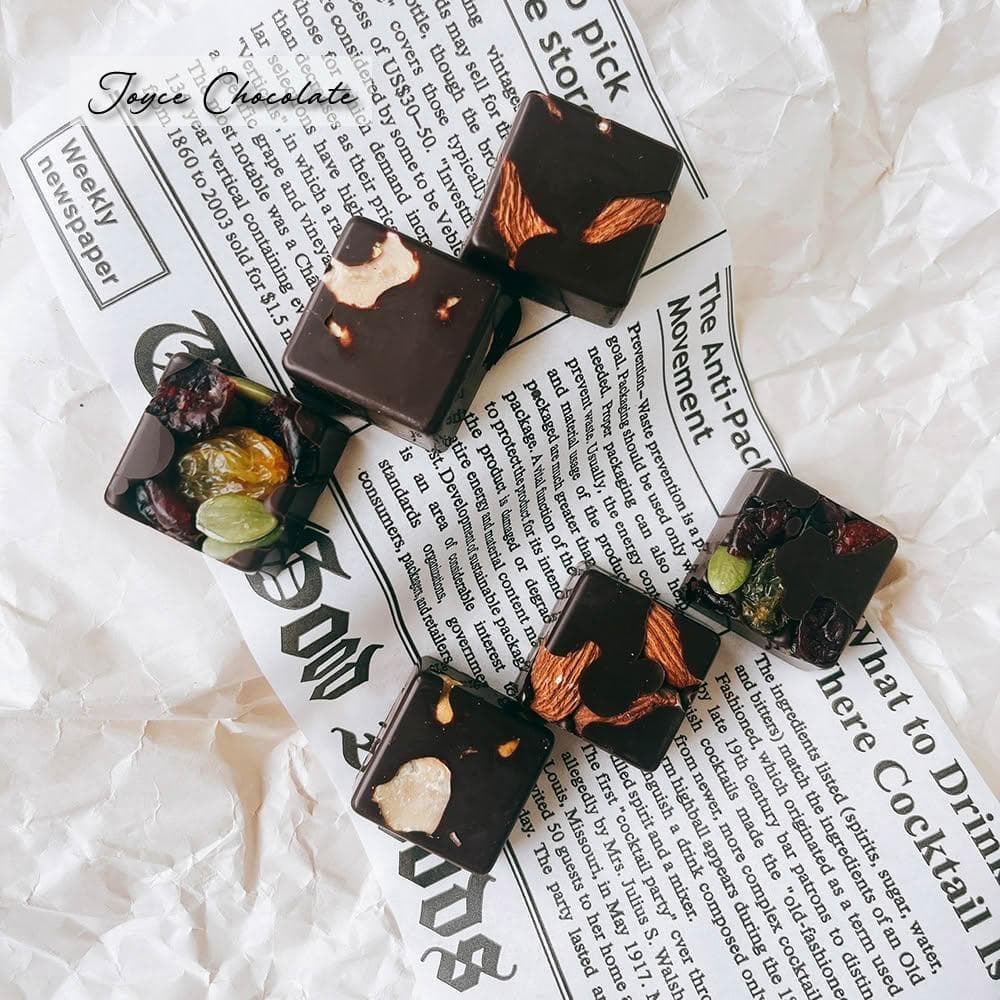 【Joyce Chocolate】綜合堅果方塊巧克力(4入/盒)