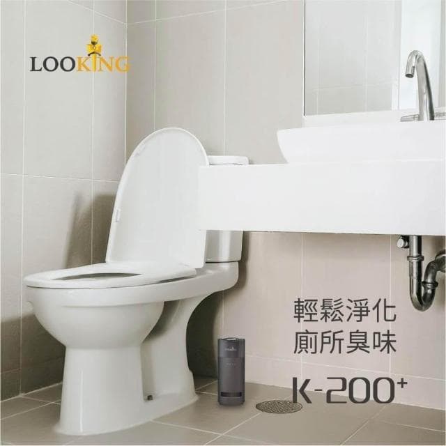 【LOOKING 錄得清】A級福利品 K200+臭氧淨化器(臭氧機/殺菌/除異味/免換濾網)