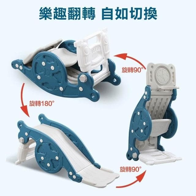 【LEMU 樂牧】多功能玩具兒童搖搖馬溜滑梯玩具籃球架(搖搖馬/兒童玩具/兒童生日禮物/溜滑梯)