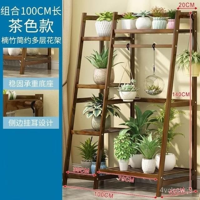 花架 客廳置物架 落地式盆栽架 戶外陽臺裝飾植物架 簡約大容量室內多層庭院花架子

