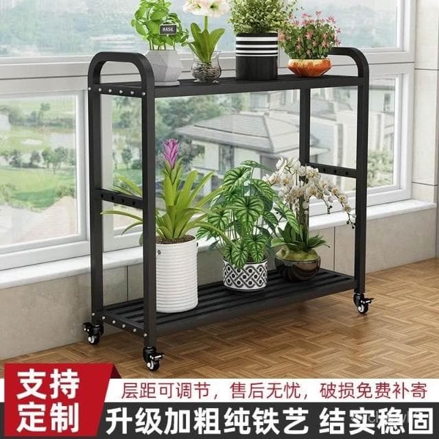 可移動花架 落地花架 盆栽架 園藝花架 花盆架 植物架 爬藤架 移動花盆架 室外陽臺防鏽金屬爬藤架多層花盆綠
