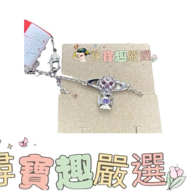 【尋寶趣嚴選】Vivienne Westwood 項鍊 純銀款 盒損品 全新 正品現貨