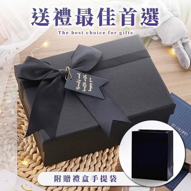 【NESTY嚴選】禮物盒 包裝盒 禮物包裝盒 節慶生日禮盒 氣氛燈串 附精美賀卡 附手提紙袋